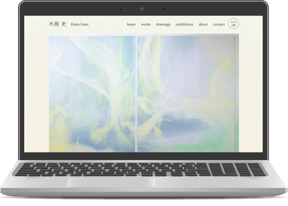 WebサイトのFV画像